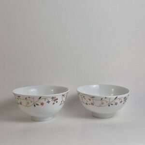 VINTAGE Chuan Kuo Fine Porcelain Floral Gold Vine Bowls Set of 2 Multi Color